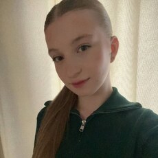 Фотография девушки Арина, 23 года из г. Пенза