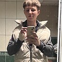 Кирилл, 18 лет