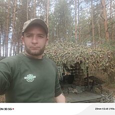 Фотография мужчины Артём, 32 года из г. Белореченск