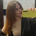 София, 18 лет