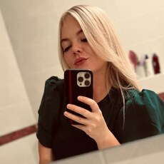 Фотография девушки Елена, 30 лет из г. Энгельс