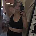 Оксана, 31 год