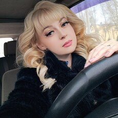 Фотография девушки Ekaterina, 38 лет из г. Чапаевск