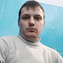 Сергей, 33 года