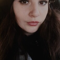 Фотография девушки Аля, 29 лет из г. Новочеркасск