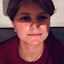 Татарка, 18 лет