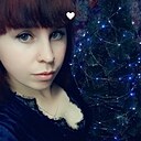 Анастасия, 27 лет