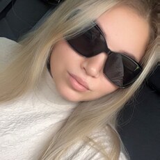 Фотография девушки Юлия, 22 года из г. Ленинск