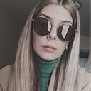 Ксения, 33 года