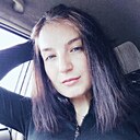 Ксения, 27 лет