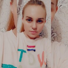 Фотография девушки Анна, 28 лет из г. Вяземский