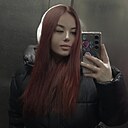 Амелия, 23 года