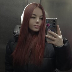 Фотография девушки Амелия, 23 года из г. Юрга