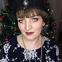 Марина, 35 лет