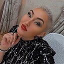 Счастье, 45 лет