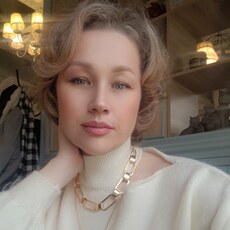 Фотография девушки Анастасия, 39 лет из г. Армавир