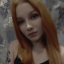 Кристина, 24 года