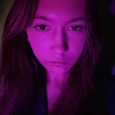 Полина, 21 год