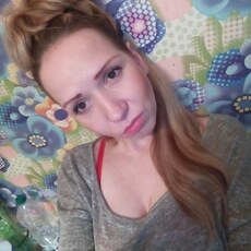 Фотография девушки Алена, 35 лет из г. Бобруйск