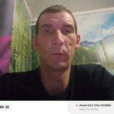 Фотография мужчины Александр, 41 год из г. Тума