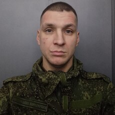 Фотография мужчины Александр, 30 лет из г. Среднеуральск