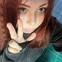 Вера Пятнадцать, 18 лет