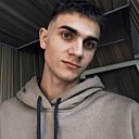 Вадим, 18 лет