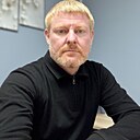 Александр, 43 года