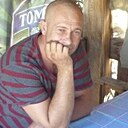 Слава, 53 года