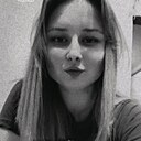 Ведьма, 24 года