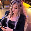 Евгения, 26 лет