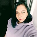 Александра, 32 года