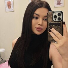 Фотография девушки София, 30 лет из г. Великий Новгород