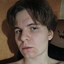 Илья, 18 лет