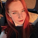 Алина, 20 лет