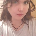 Алёна, 18 лет