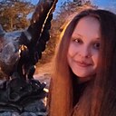 Наталья, 32 года