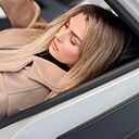 Ольга, 29 лет