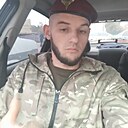 Мафія, 32 года