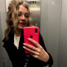 Фотография девушки Дарья, 28 лет из г. Великие Луки