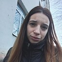 Любовь, 23 года