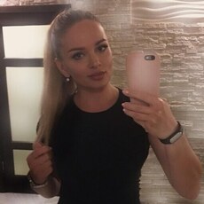 Фотография девушки Настя, 29 лет из г. Донецк