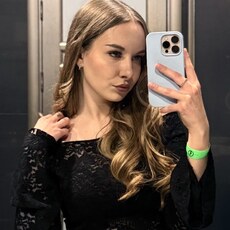 Фотография девушки Анна, 18 лет из г. Минск
