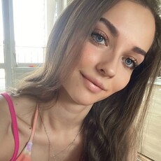 Фотография девушки Ксения, 30 лет из г. Новороссийск