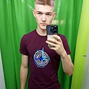 Семен, 20 лет