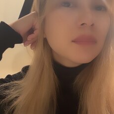 Айгерим, 30 из г. Москва.