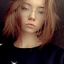 Алиса, 18 лет