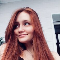 Фотография девушки Кира, 24 года из г. Балашиха