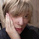 Антон, 21 год