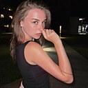 Ксения, 21 год